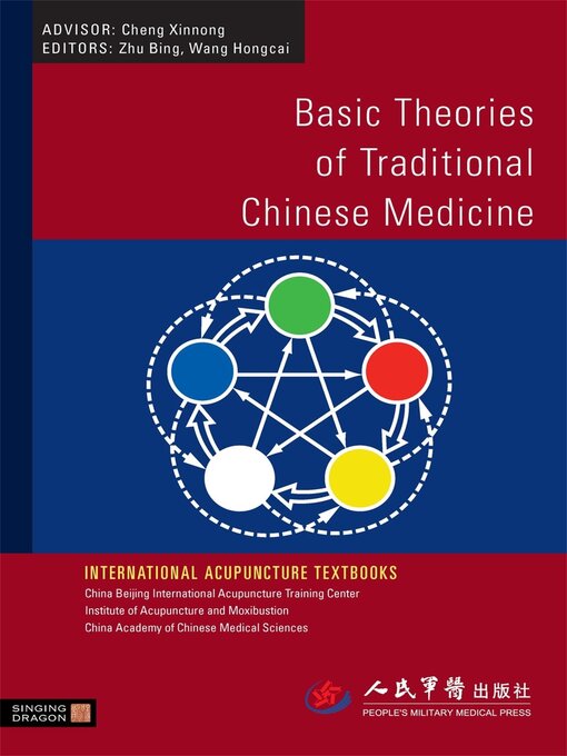 Cover image for Basic Theories of Traditional Chinese Medicine